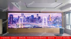 河南省政法委综治联网项目LED小间距案例